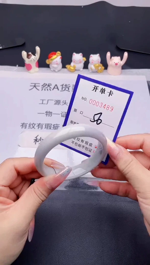 未镶嵌手镯翡翠翡翠手镯未镶嵌