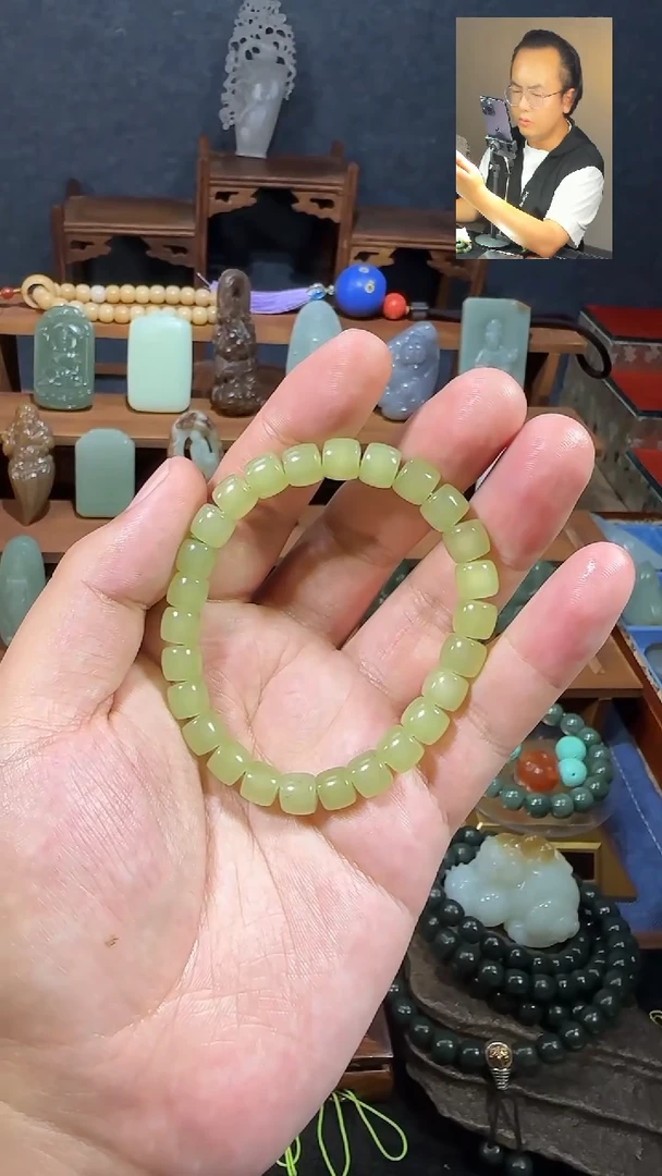 和田玉未镶嵌颈饰黄口手串