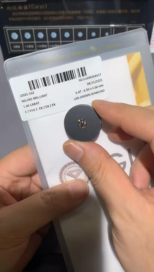 实验室培育钻石裸石未镶嵌1.04E698564817