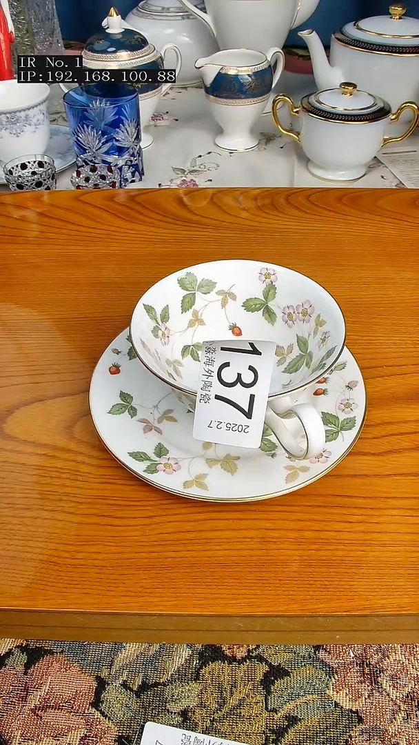 【闪购商品】杯小淼海外陶瓷工艺品