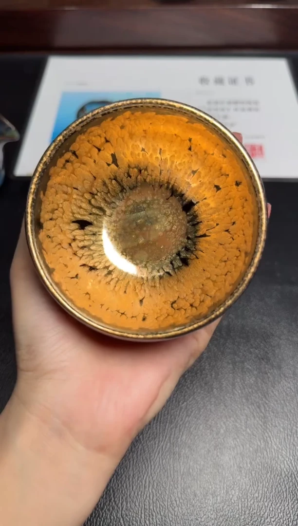 茶盏李英金油滴盏131