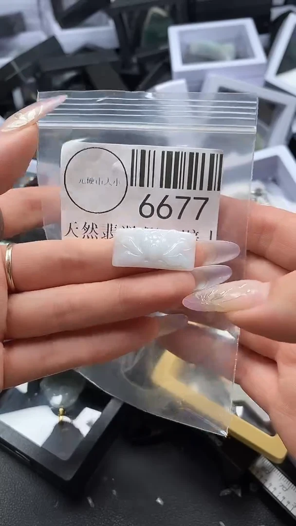 吊坠(不含链)未镶嵌翡翠6677