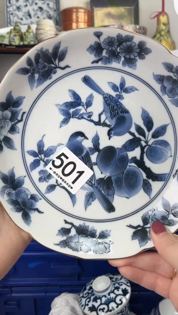 瓷片用****6501......