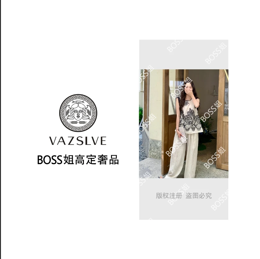 【VAZSLVE/原创设计】老钱风亚麻套装2539