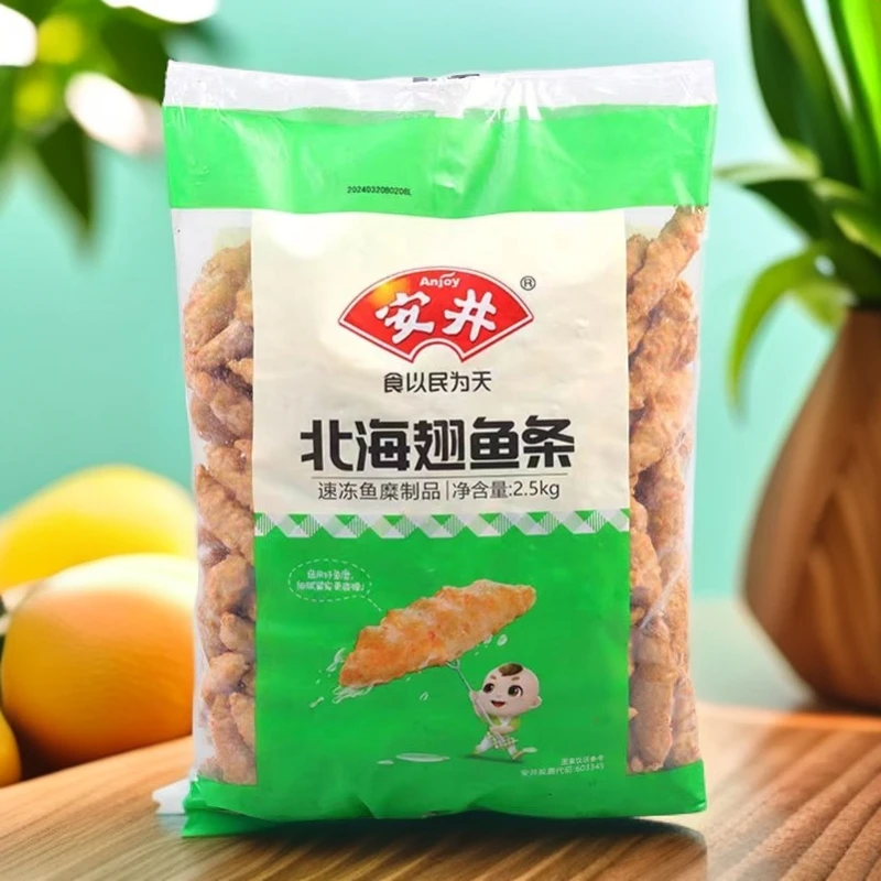 2.5kg*1袋-顺/京-安井北海翅鱼条【到25年12月22日】
