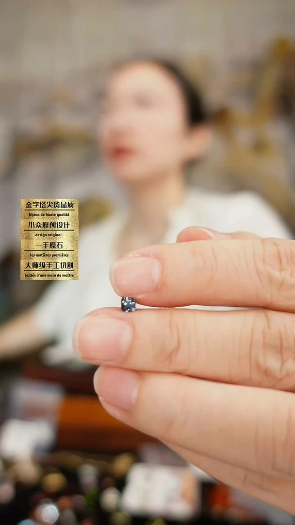 裸石蓝宝石未镶嵌刻面