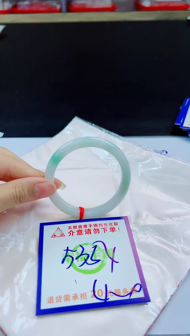 未镶嵌手镯翡翠天然缅甸翡翠A货！A货！A货！A货！A货！