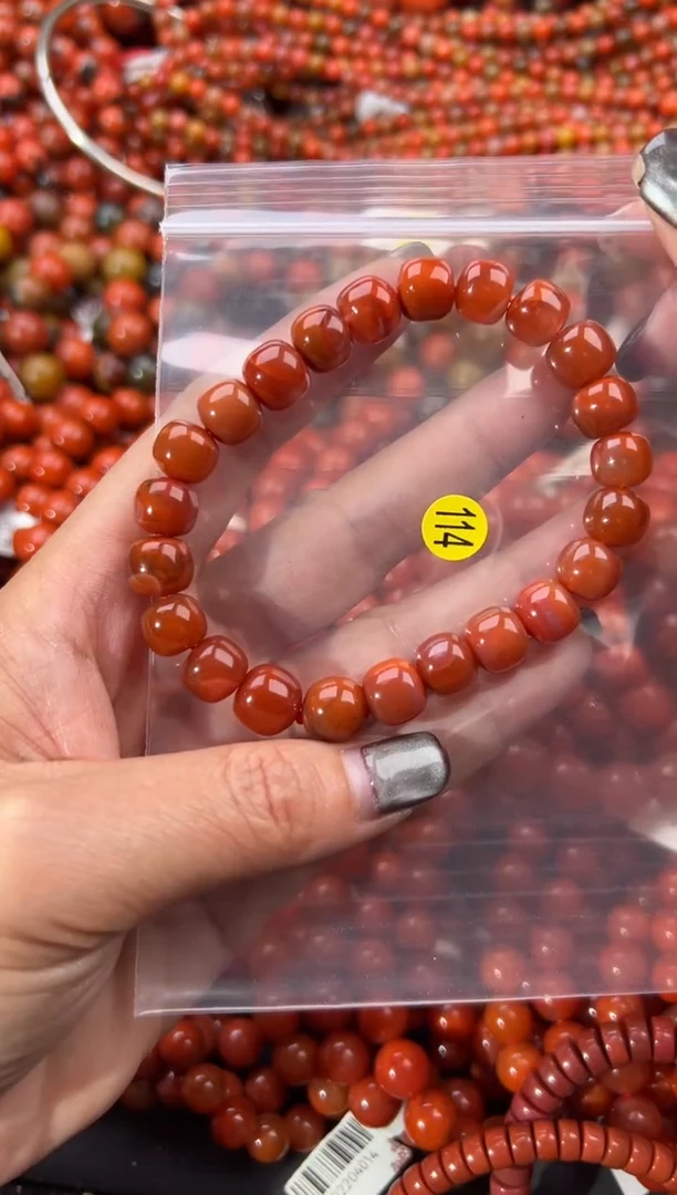 未镶嵌手串南红玛瑙9+