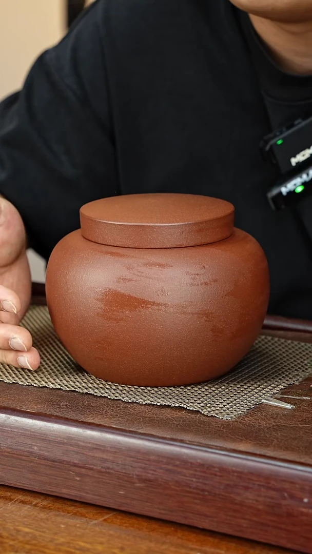 宜兴原矿紫砂茶叶罐