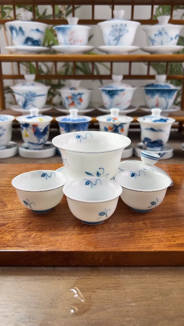 全品玉兰150ml三才盖碗+小和顺杯3个