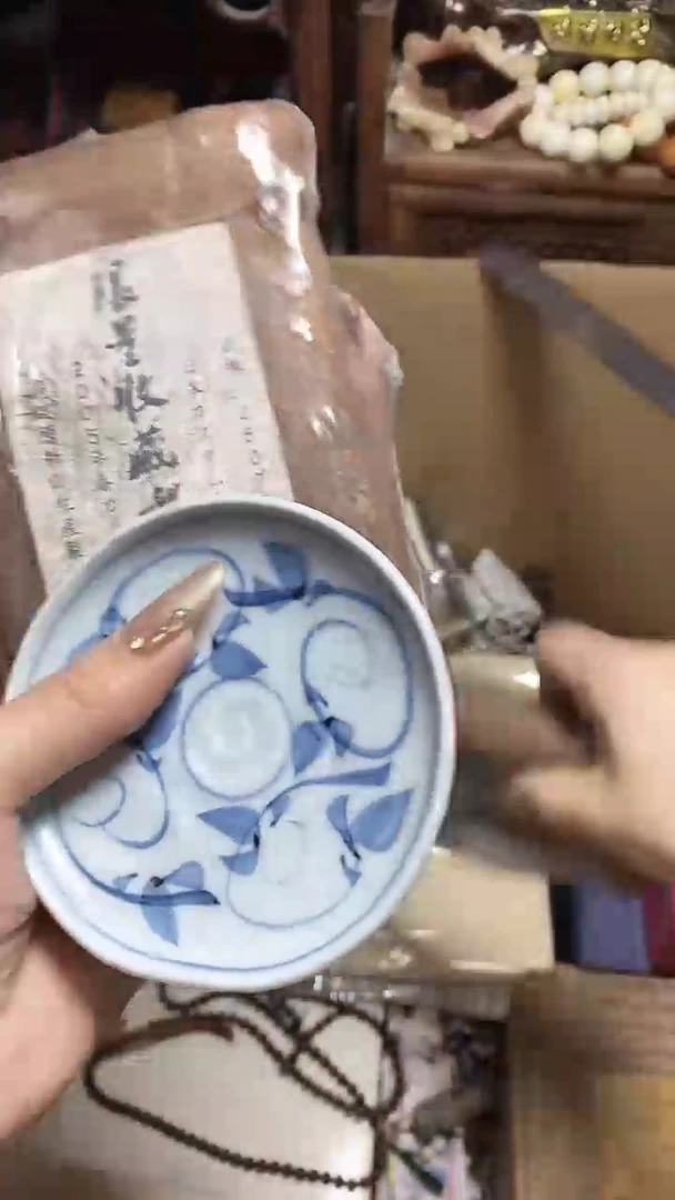 【闪购商品】瓷片瓷器瓷器瓷器瓷器