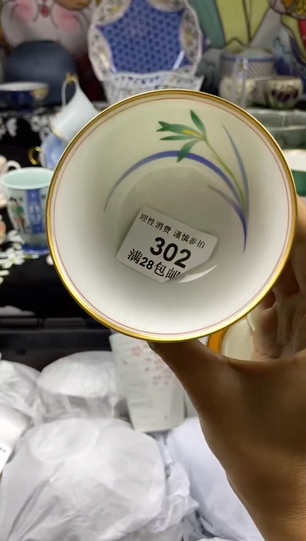 瓷片走****?瓷色工艺品品品品302