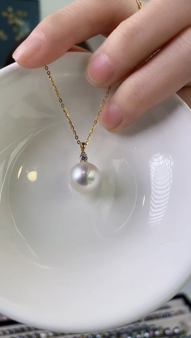 【闪购商品】海水珍珠吊坠(赠链)18K金镶嵌12-13澳白珍珠吊坠
