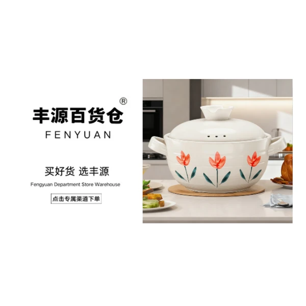 炊大皇正品4.5L食品级砂锅家用燃气灶干烧耐高温煲仔饭炖汤陶瓷锅