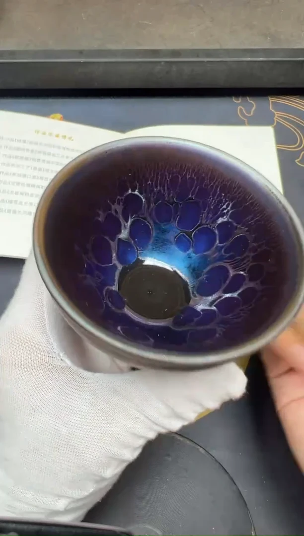 茶盏徐长和老师作品44