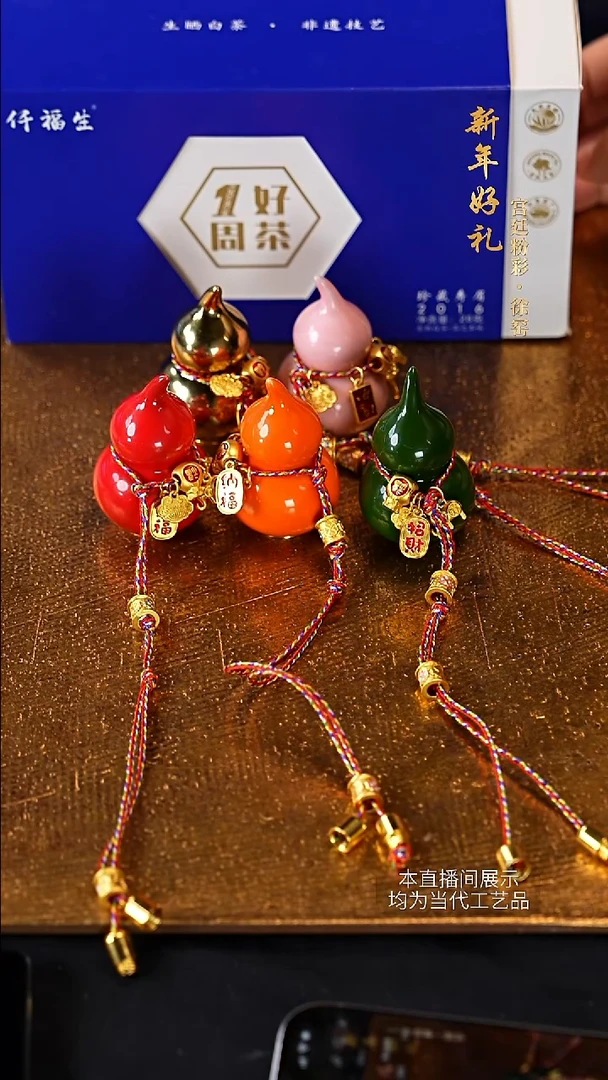 陶瓷茶具摆件杯杯1