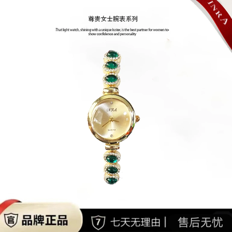 时尚中古风女士手链小圆表绿带金面宽L 6912 H