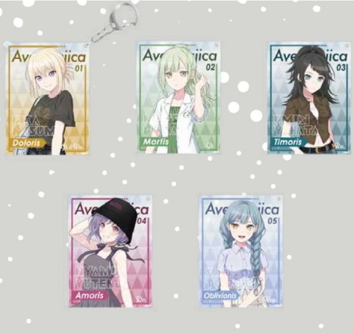 【代拆正版】avemujica wego吧唧挂件