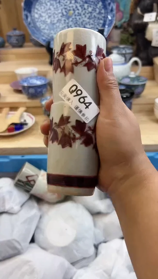 【闪购商品】瓷片964qqqqqqqqqqqq