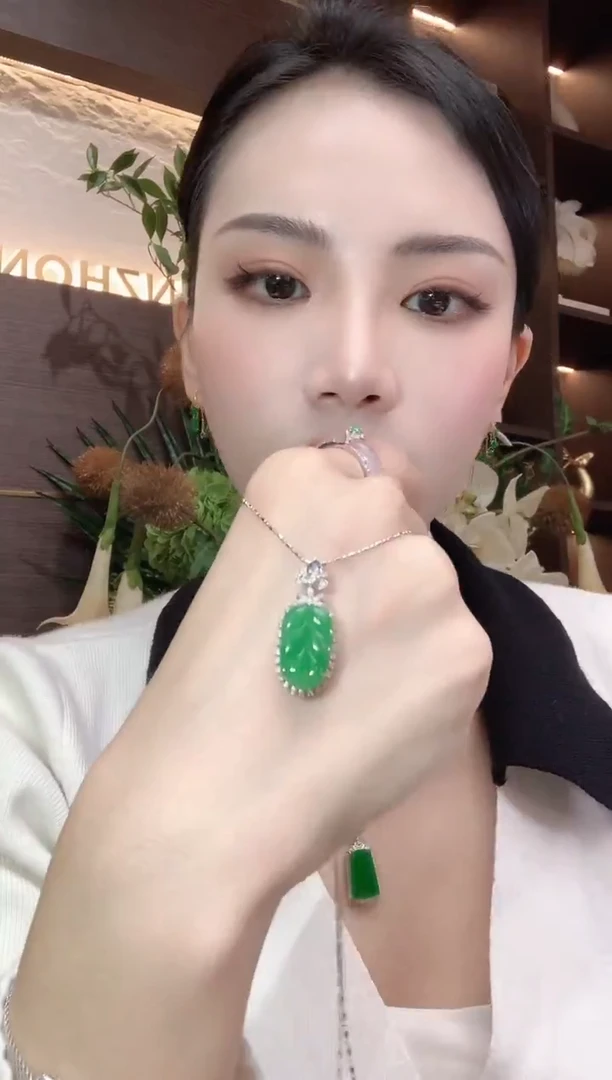 吊坠(不含链)18K金镶嵌翡翠A20