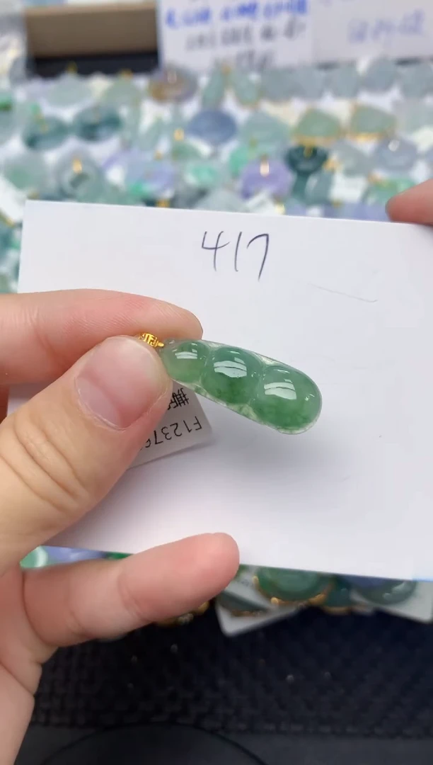 翡翠18K金镶嵌颈饰天然缅甸A货翡翠