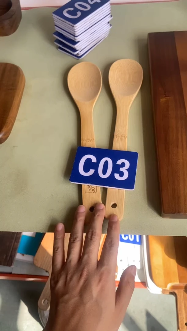 木闪购2025/10/17 C03