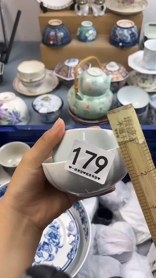 瓷片星**烂179........