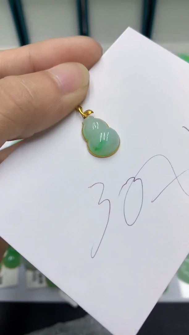 翡翠18K金镶嵌颈饰翡翠