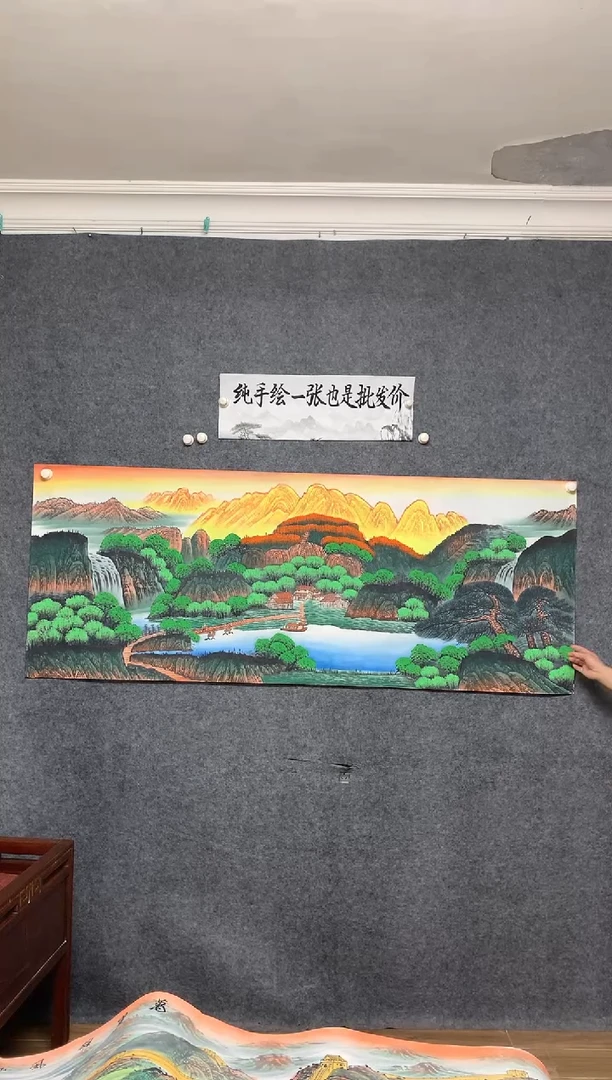 国画22 日落金山周国耀纯手绘画作尺寸180*70