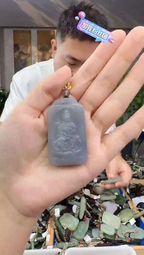 未镶嵌和田玉挂件拍一发一