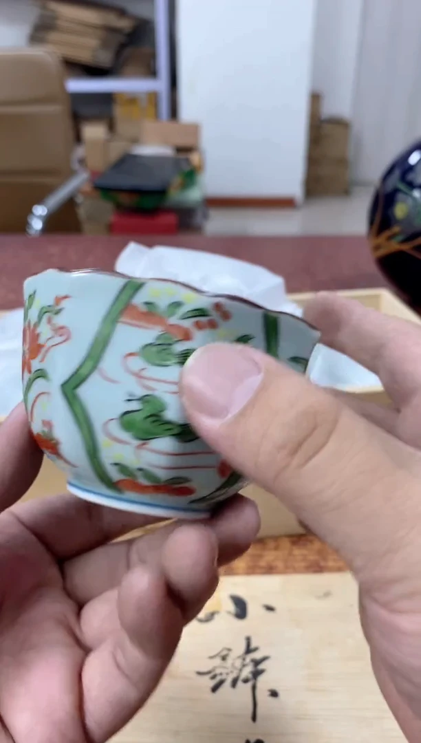 瓷片737观器轩欢迎您