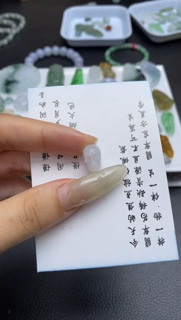 未镶嵌定制翡翠翡翠毛货~