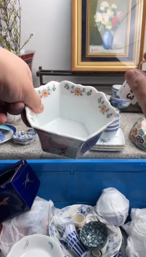 瓷片落**水463-L-