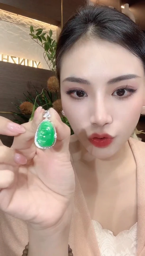吊坠(不含链)18K金镶嵌翡翠C4