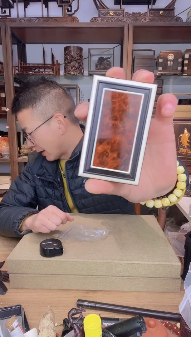 【闪购商品】乌木类书架119号老竹掐丝嵌瘿木黄蛉盒