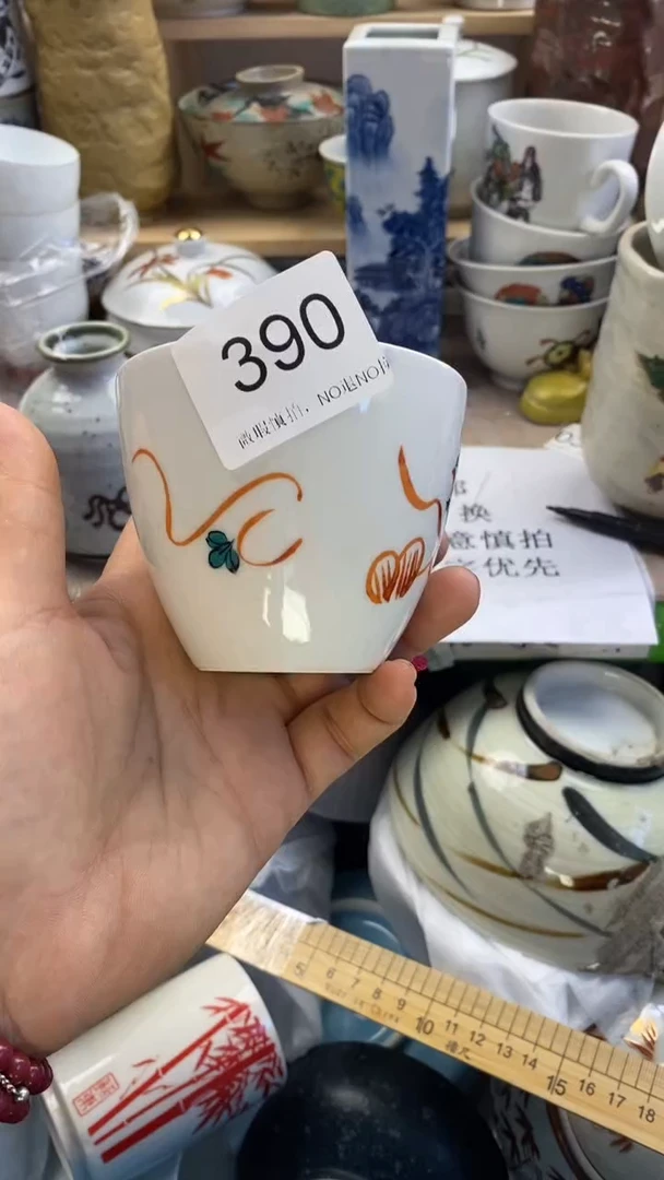 瓷片?****?回流瓷器默认微瑕390
