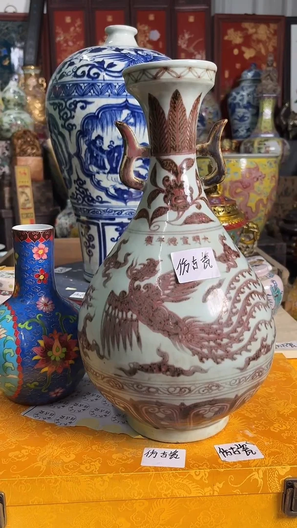 摆件工艺摆件ggg
