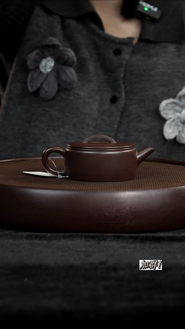 茶壶紫砂CCF902417深井老紫泥汉瓦140c
