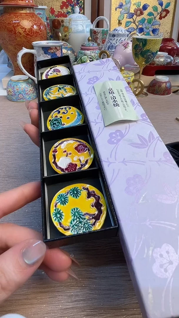 瓷片陶瓷陶瓷陶瓷陶瓷