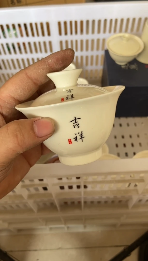 无运费险有瑕疵的摄影的产品有使用过的痕迹有点脏介意勿拍