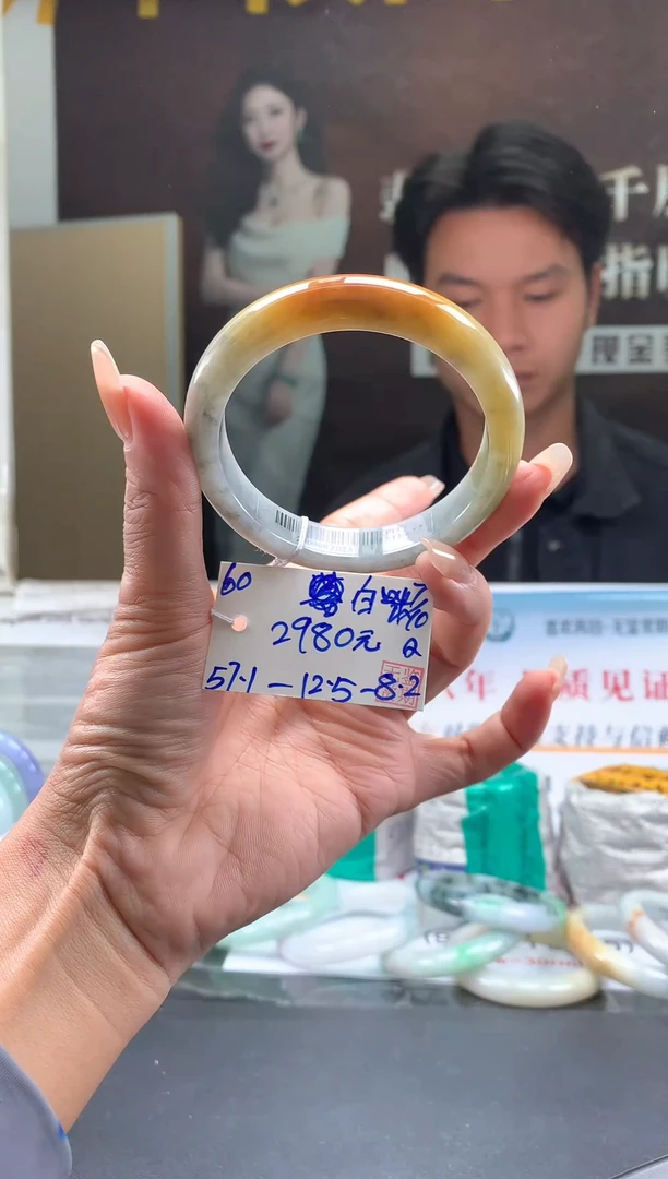 未镶嵌手镯翡翠白*翡翠手镯 下单联系小耳机#60