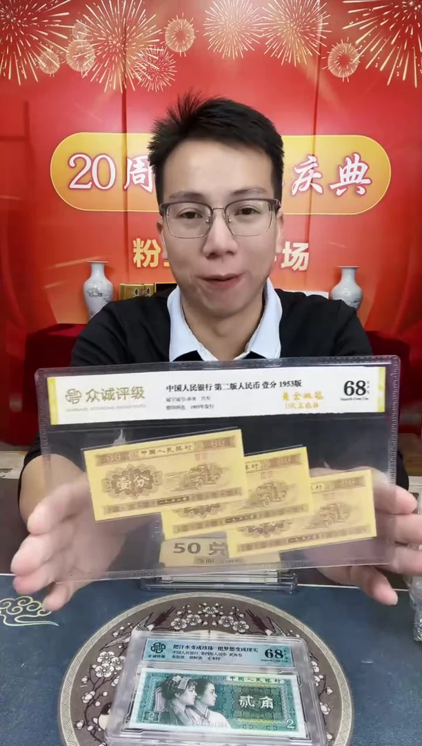 【海南冠01 】标刀CH或CG随机发