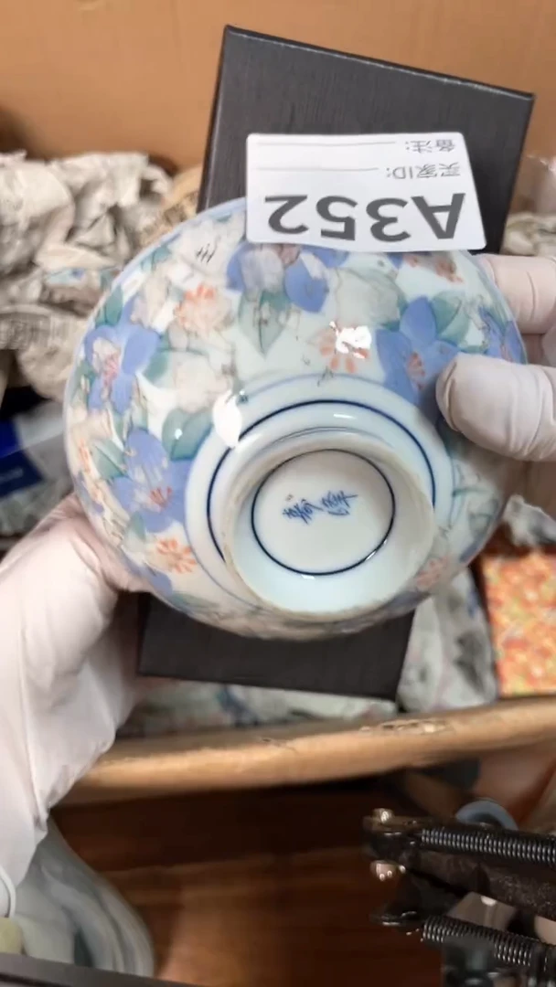 【闪购商品】瓷器瓷器瓷器瓷器