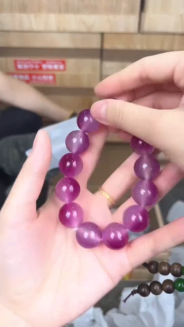 品茗文玩阁海云母1.8可变色链接@@DC149