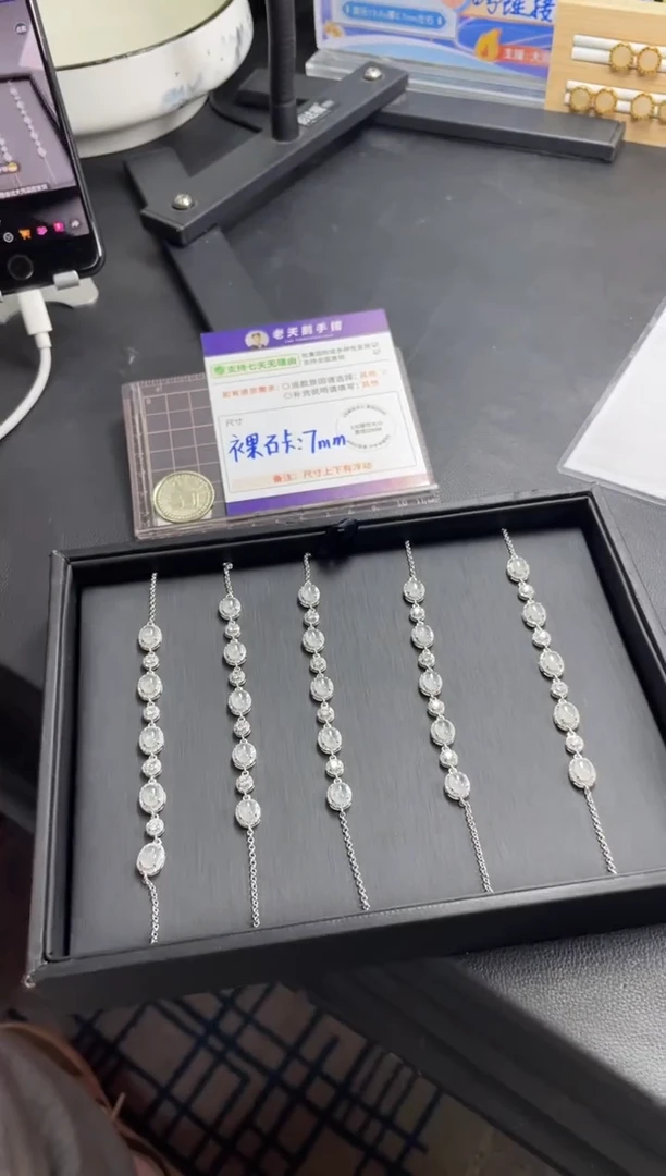 银S925镶嵌挂件翡翠冰蛋面手链F16/多样性发其一CP