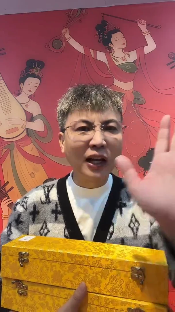 书法匡道吾  观涛+致远 不带锦盒