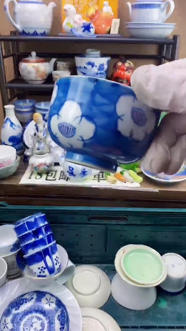 瓷片阳*xxxxxxxxxxxx905