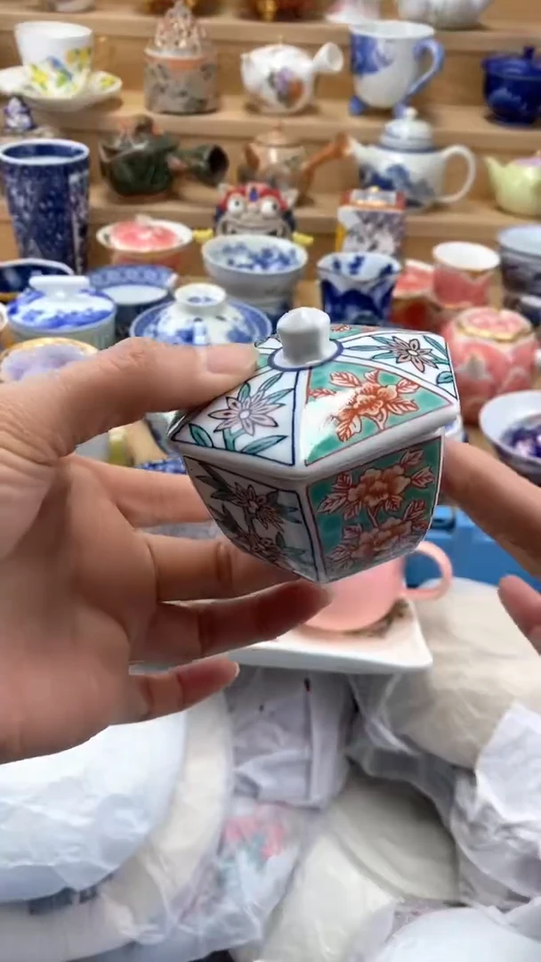【闪购商品】茶盏闪购名称 【闪购商品】 茶盏