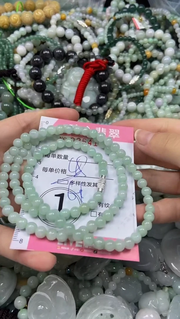 颈饰未镶嵌翡翠闪购0354103多样性发其一