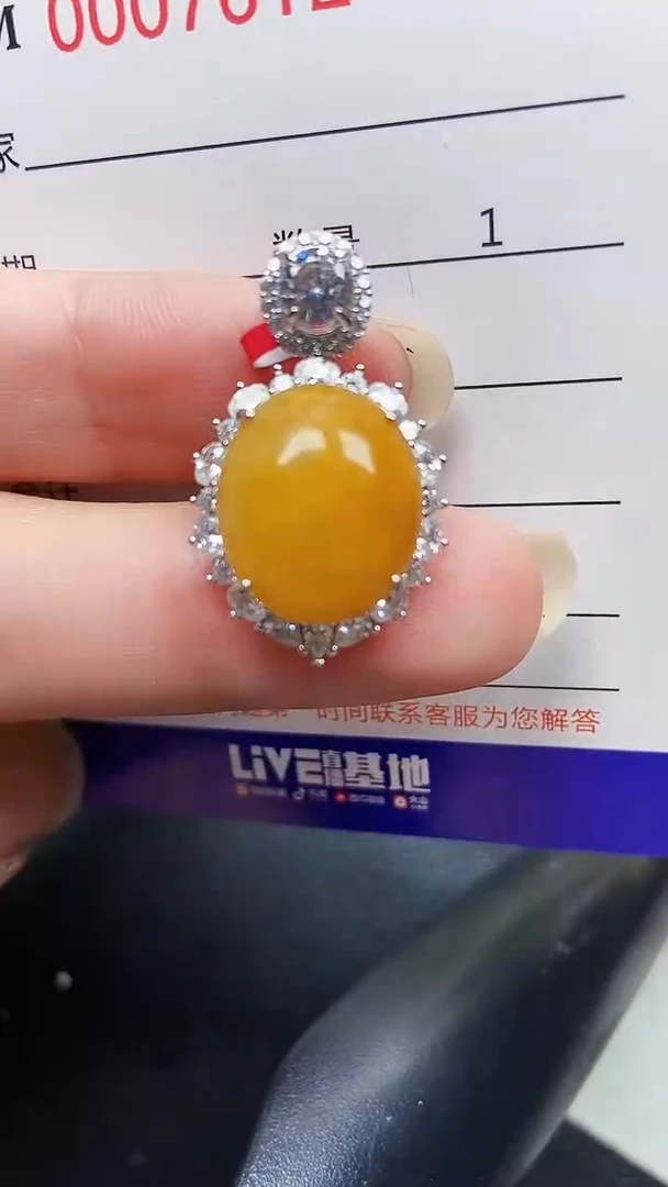 颈饰银S925镶嵌翡翠7612